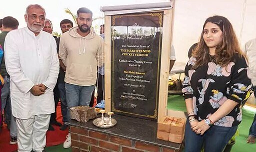 Rohit Sharma laid foundation stone for an International Cricket stadium